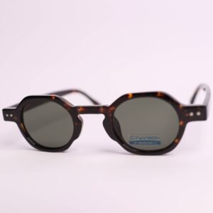 Fame - צבע מנומר